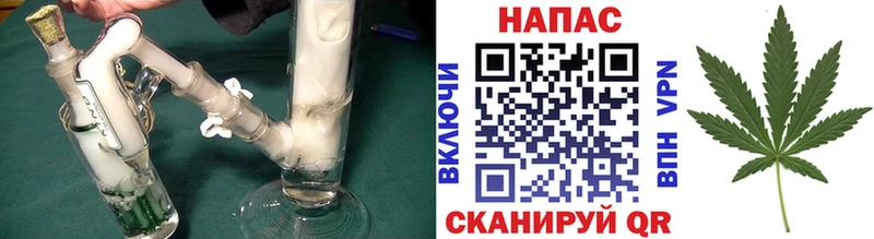 Купить СК  COCAIN  Меф мяу мяу  АМФ  МАРИХУАНА  Холм