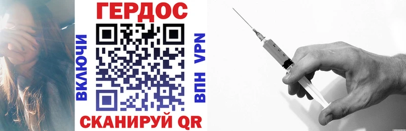 Купить где  Холм  Героин Афган 