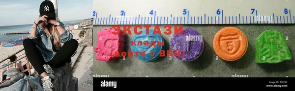 дурь Краснотурьинск