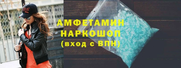 дурь Краснотурьинск