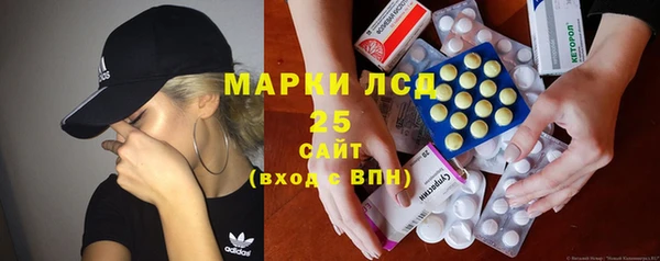 дурь Краснотурьинск