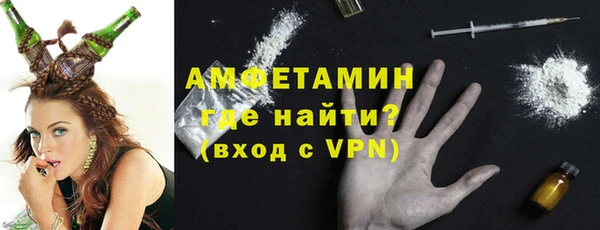 гашишное масло Краснослободск