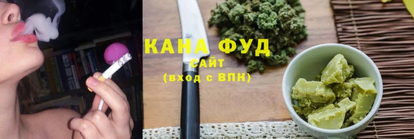 дурь Краснотурьинск