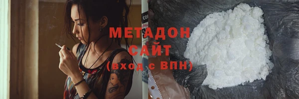дурь Краснотурьинск