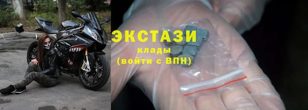 дурь Краснотурьинск