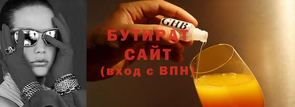 скорость mdpv Корсаков