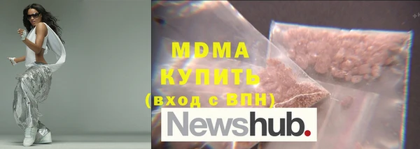 спиды Коряжма