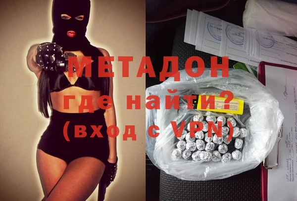 дурь Краснотурьинск