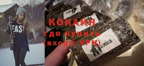 спиды Коряжма