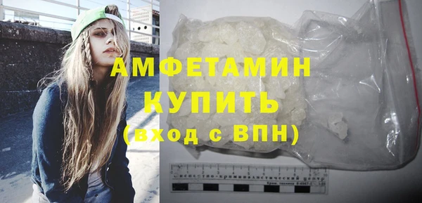дурь Краснотурьинск