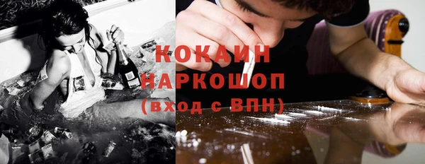 дурь Краснотурьинск