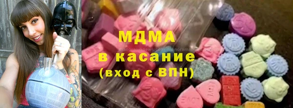 гашишное масло Краснослободск